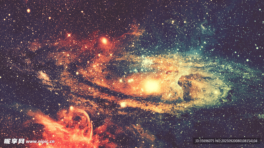 夢幻星空