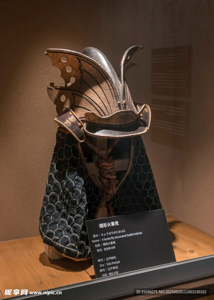 精致龍形雕塑展示