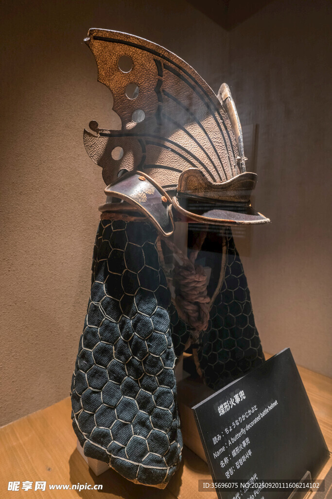 古代武士鎧甲造型工藝品