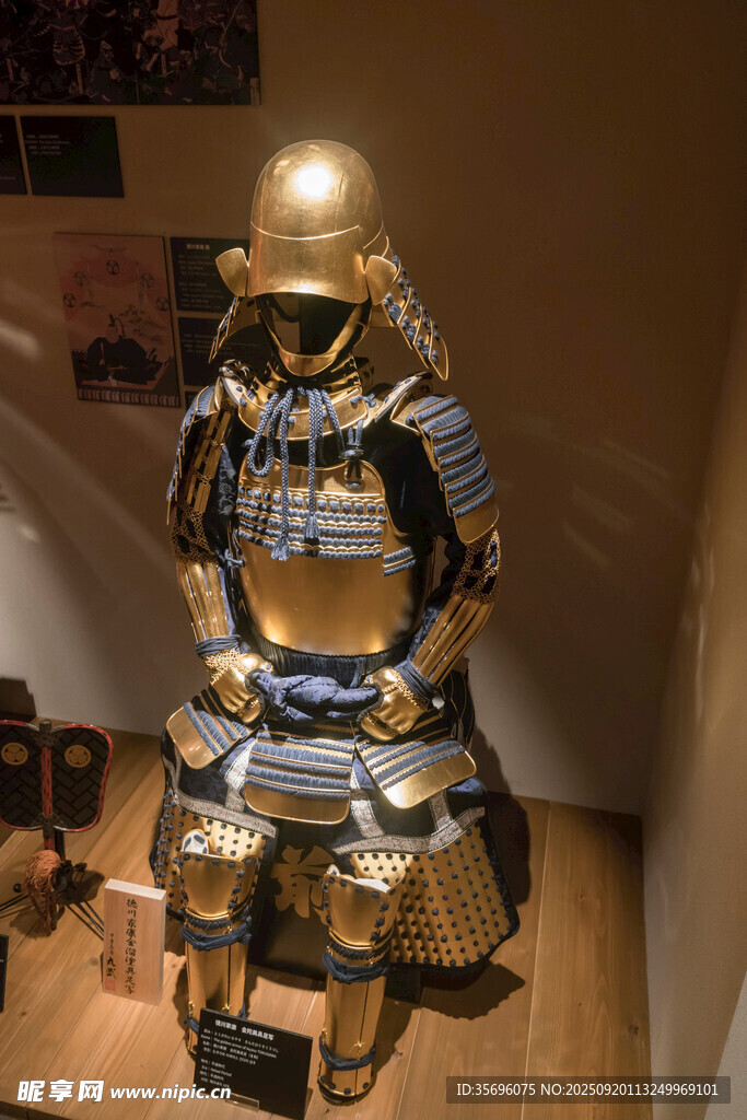 古代武士鎧甲展示