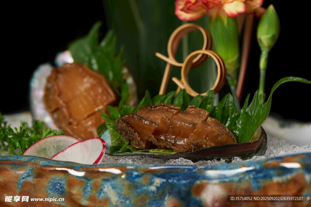 自制冰鎮(zhèn)鮑魚(yú)