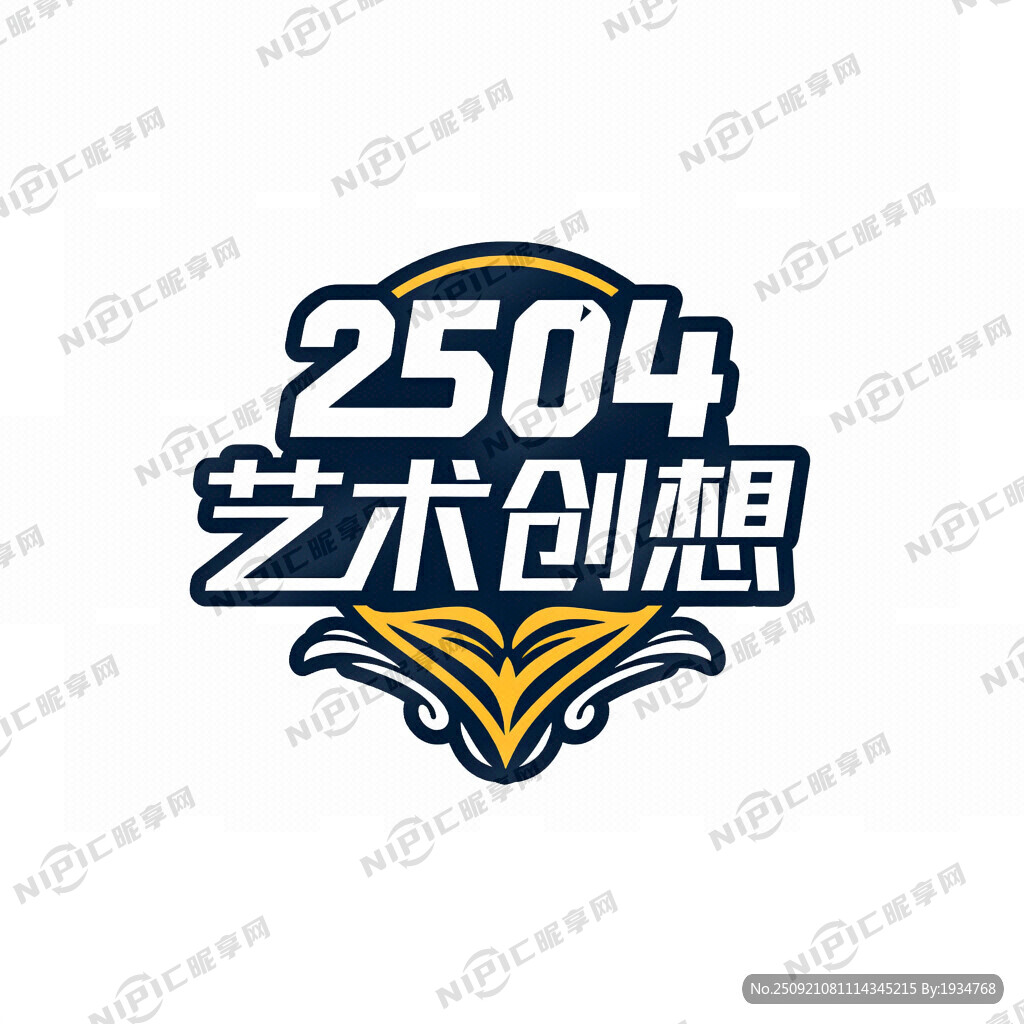 2504班班微