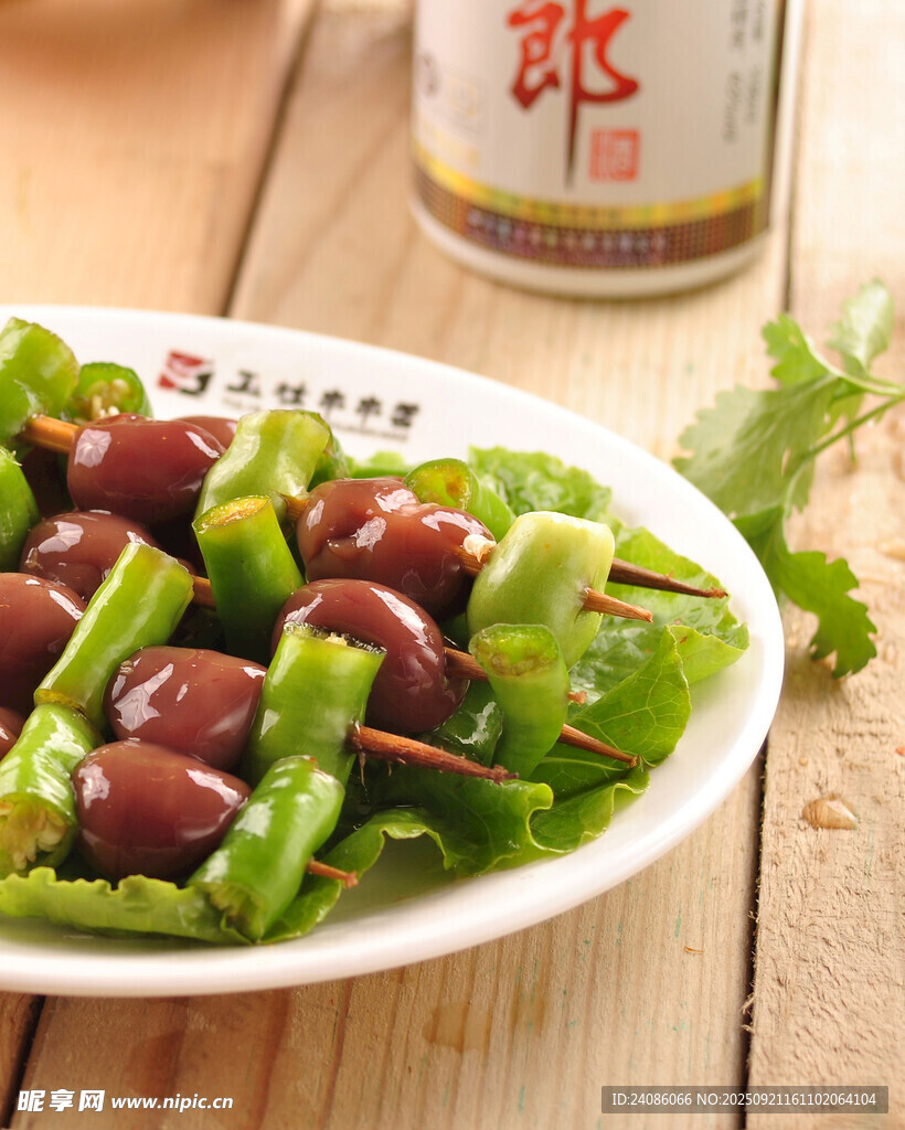 橄欖蔬菜拼盤