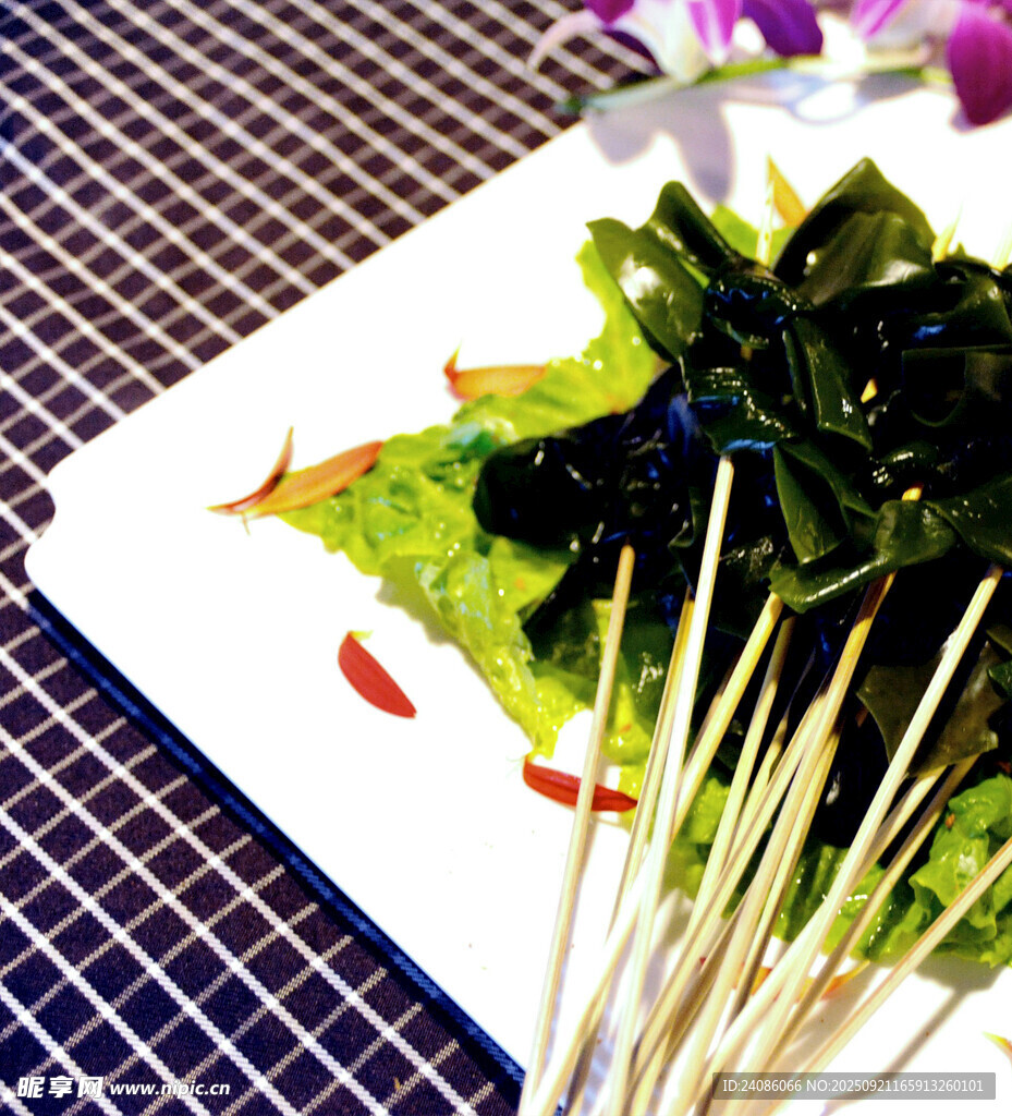 美味海帶串