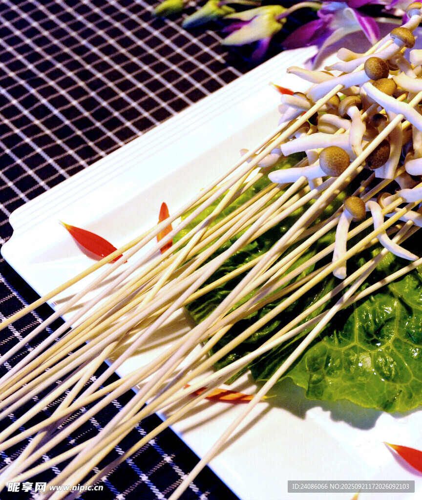 美味串串香