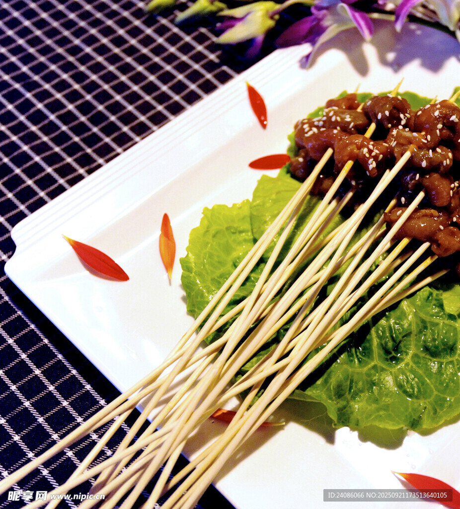 美味串串香