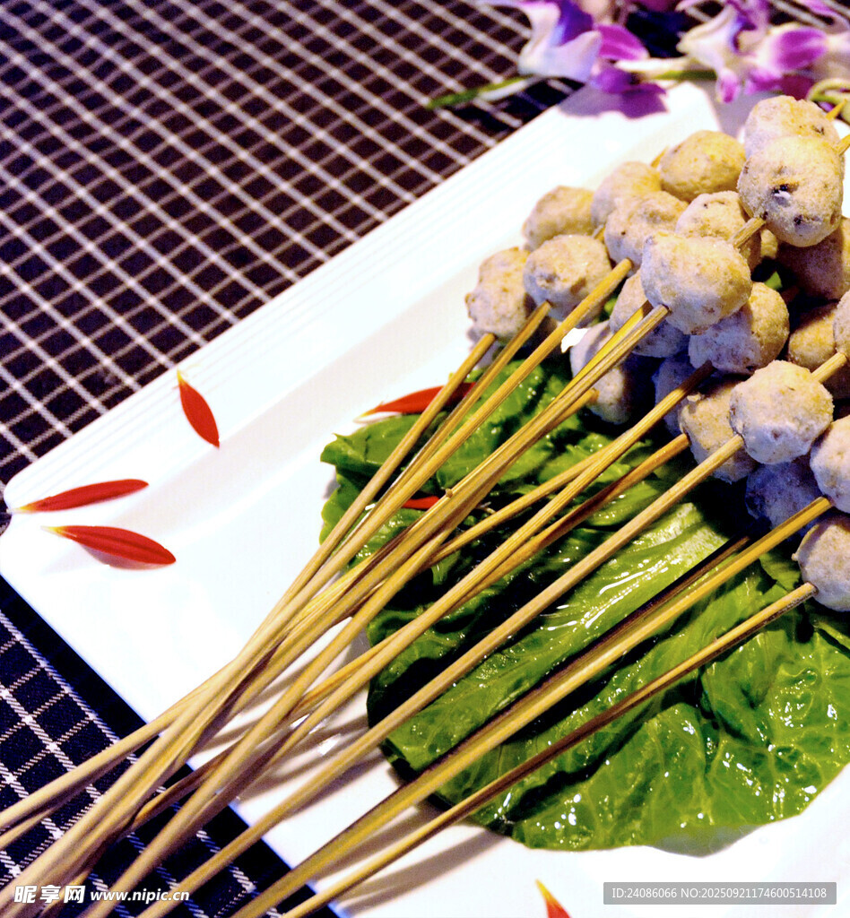 美味竹蓀串