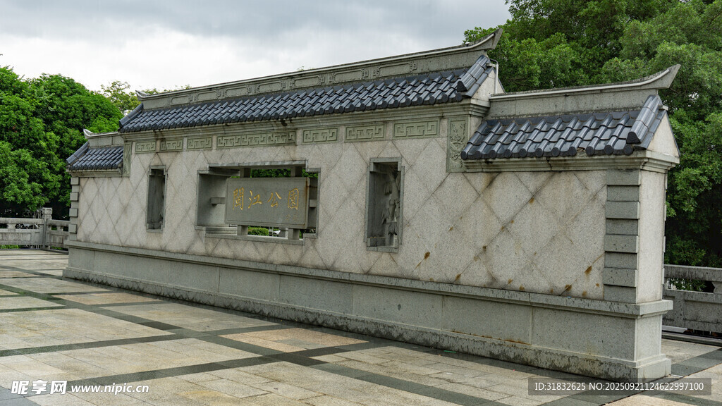 中式傳統(tǒng)建筑墻面景觀