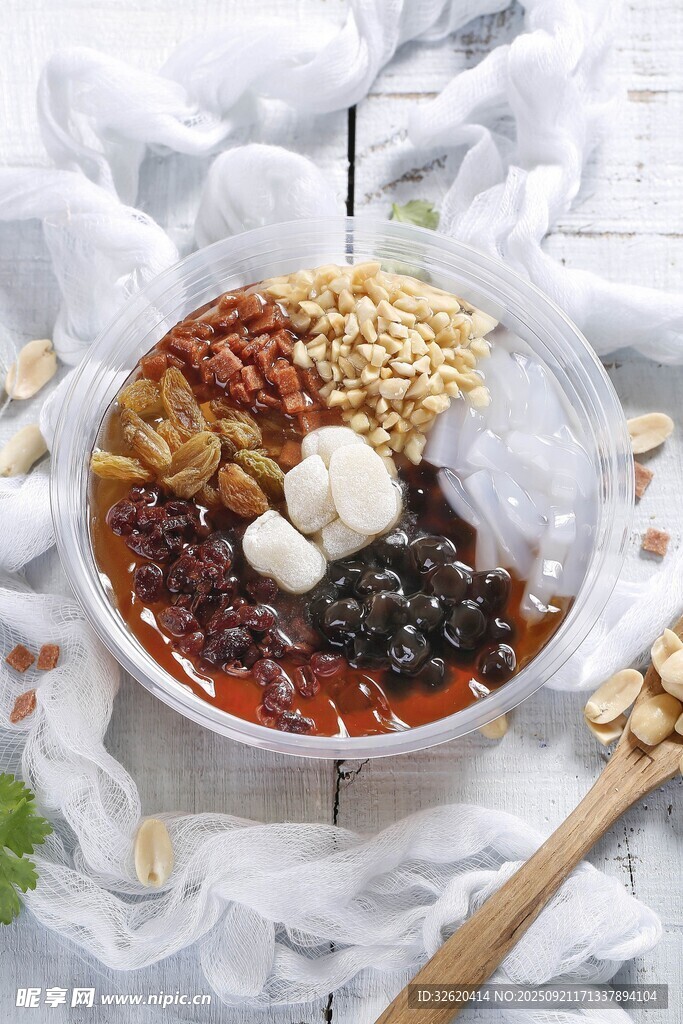 美味冰粉