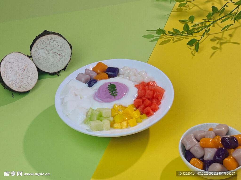 芋泥麻薯 水果椰奶冰
