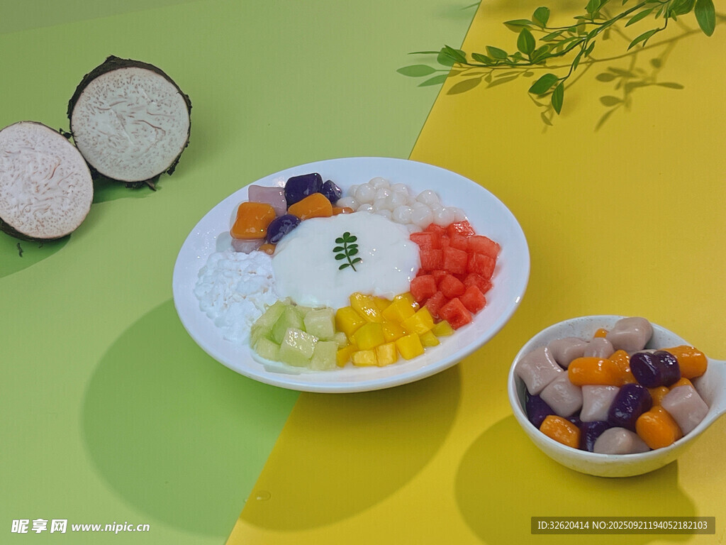 麻薯芋圓 水果椰奶冰