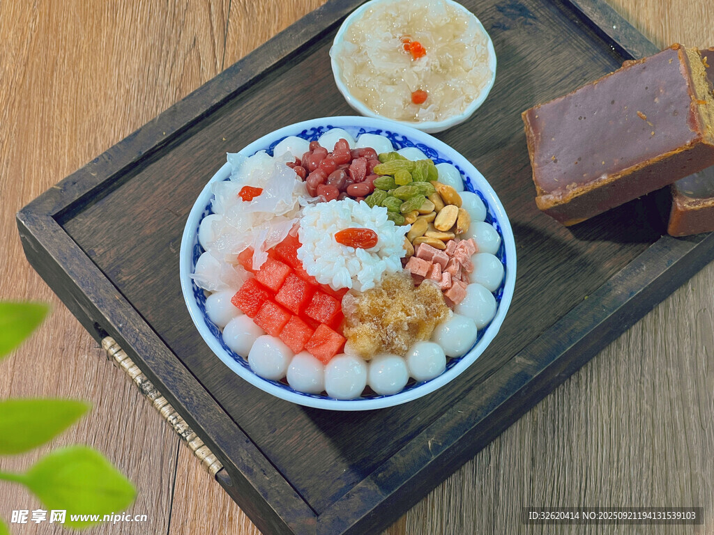 水果冰粉