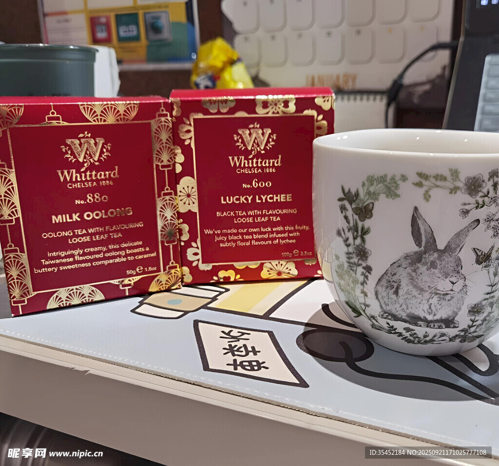 馬克杯