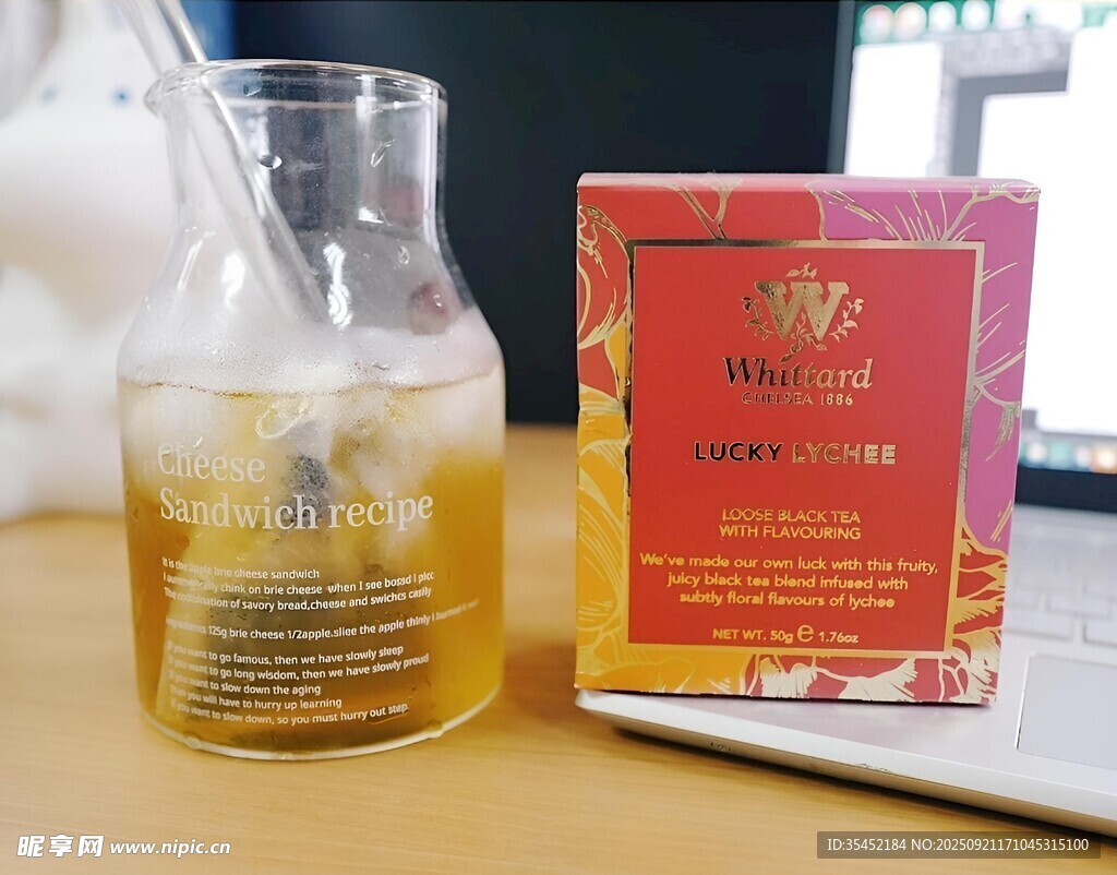 蜂蜜茶