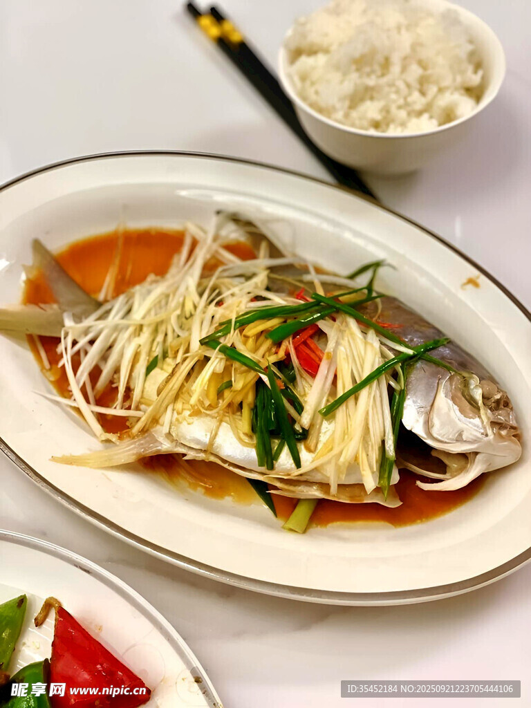 清蒸魚