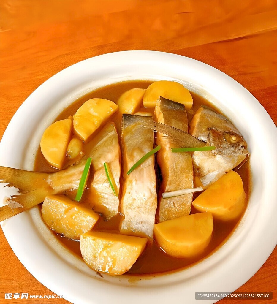 紅燒魚