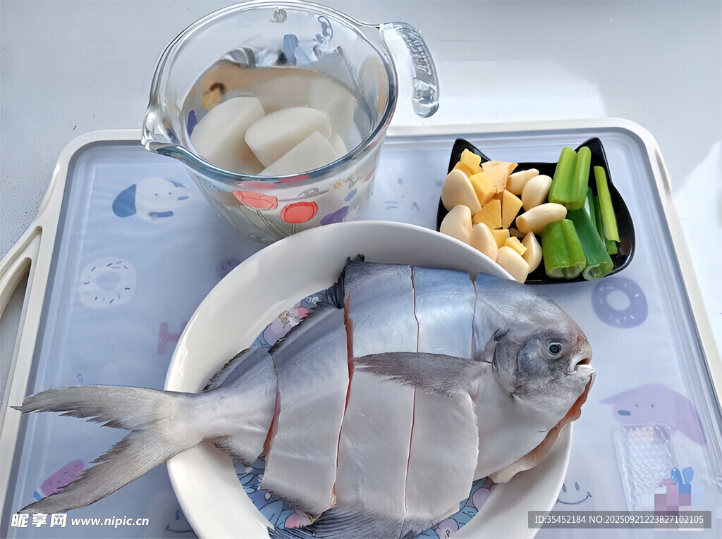 新鮮海魚(yú)