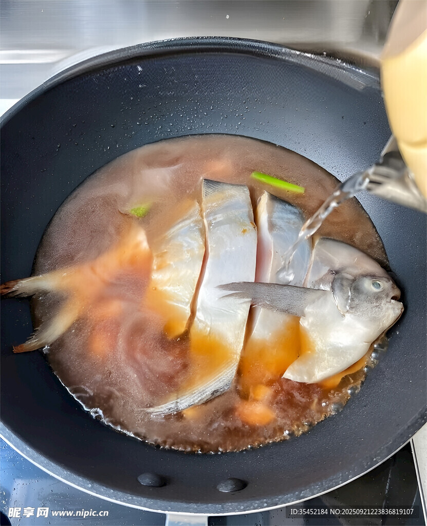 紅燒魚