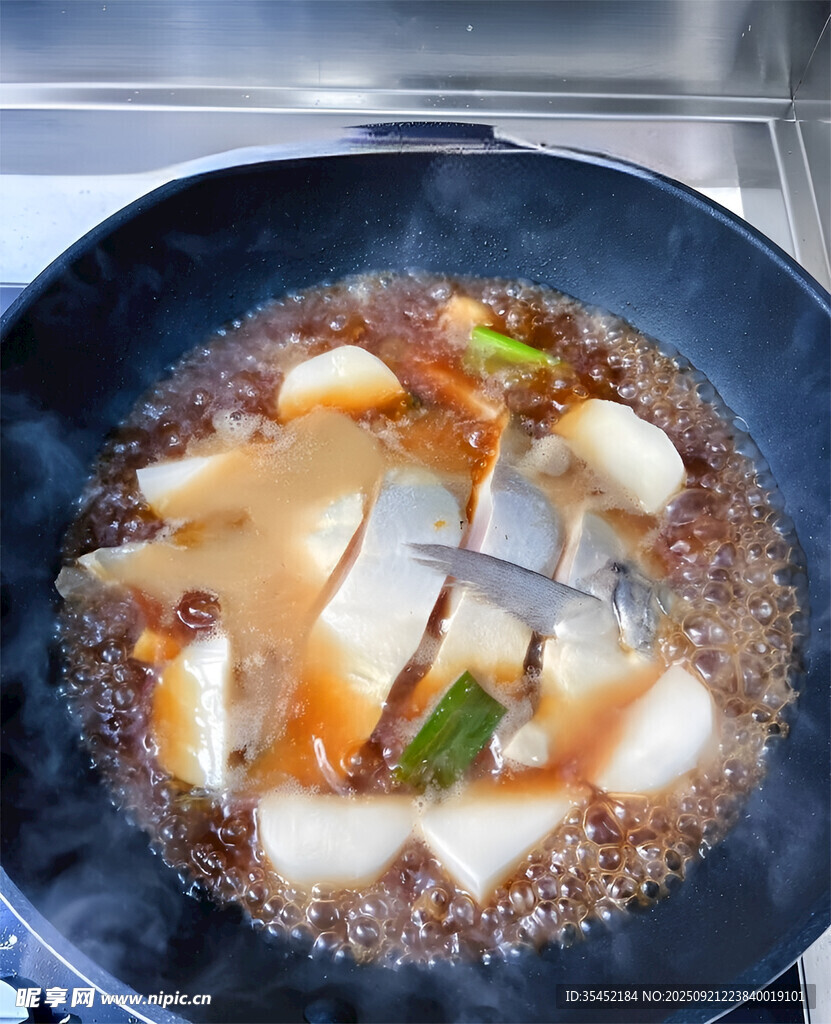 紅燒魚