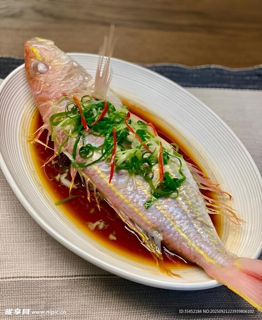 清蒸魚