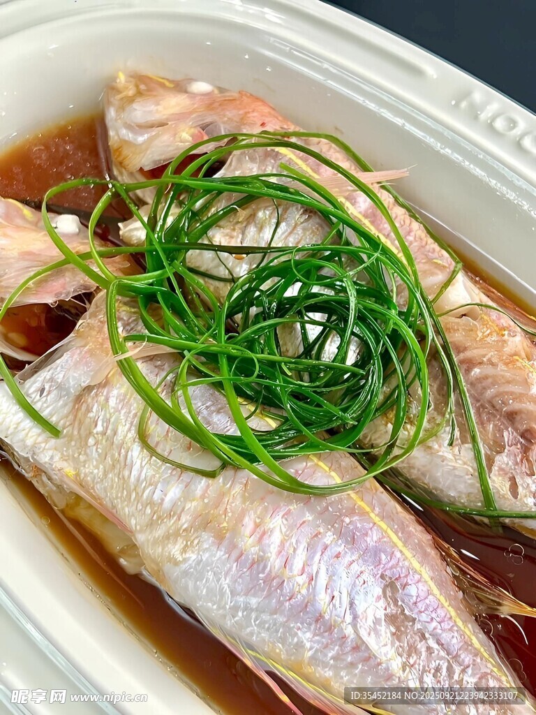 清蒸魚