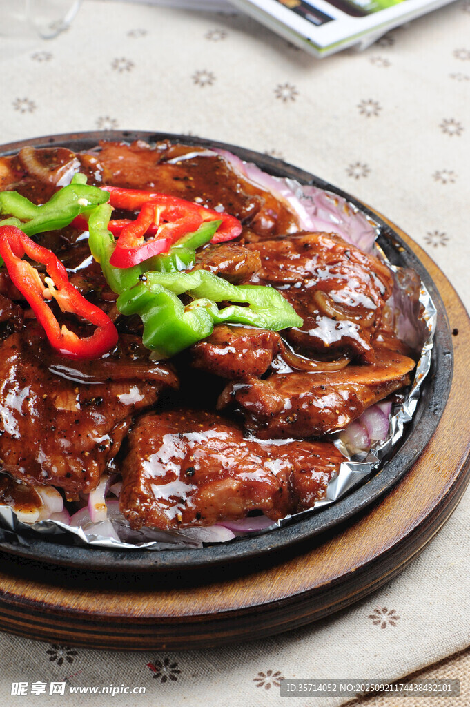 鐵板牛肉 