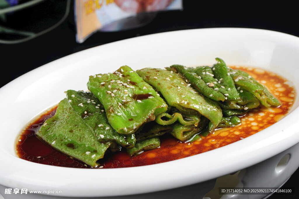 香辣虎皮青椒