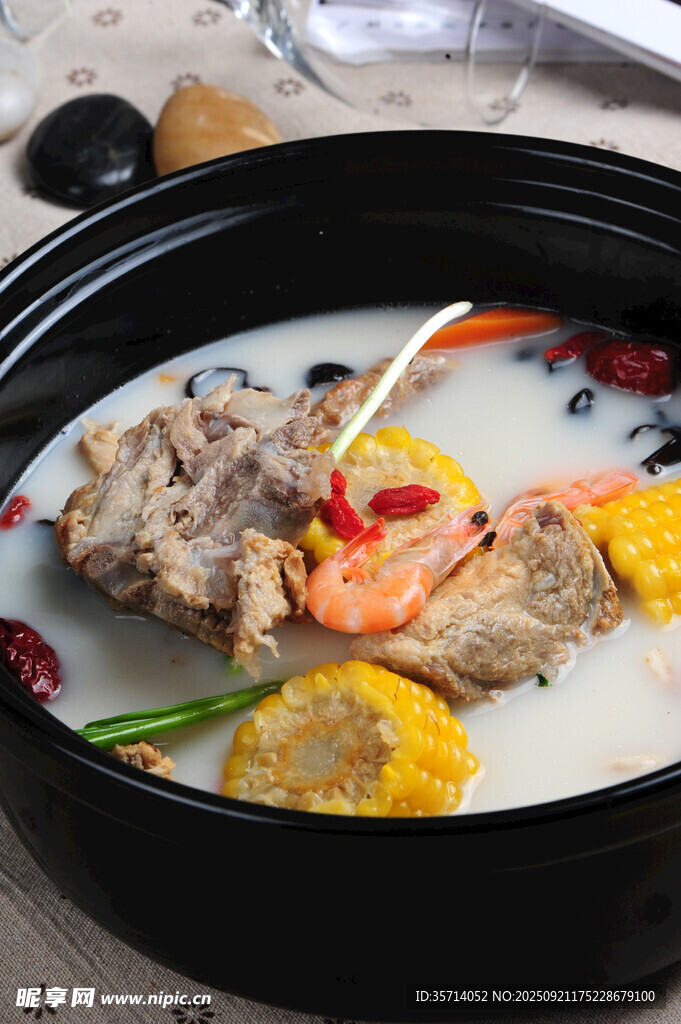 拾味濃香骨湯