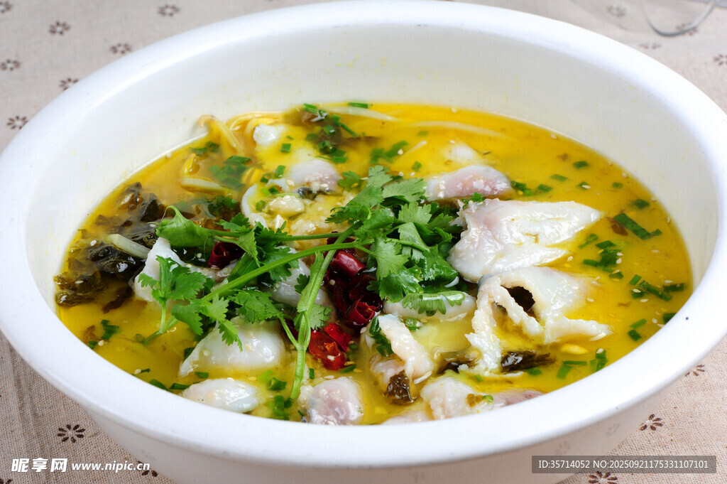 鮮香酸菜魚(yú) 