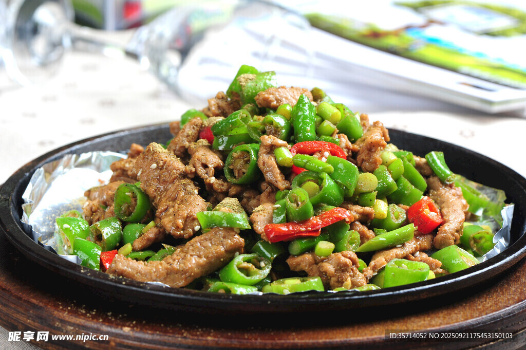 鐵板青椒牛肉飯