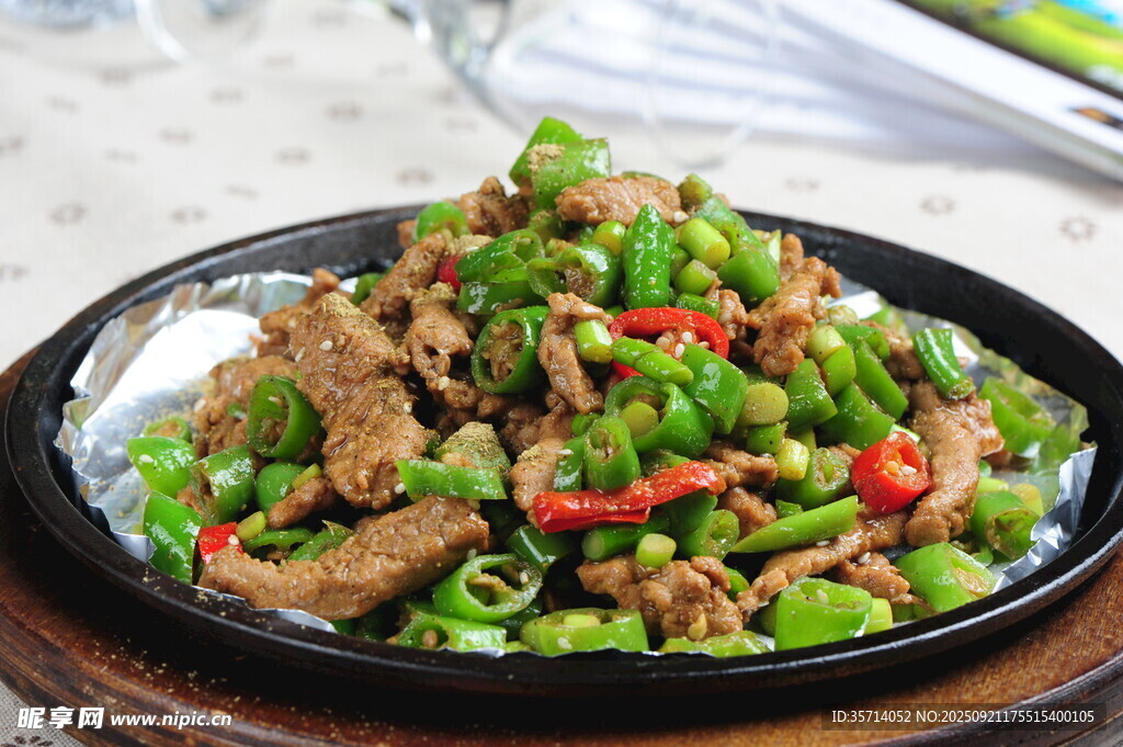 鐵板蒙古牛肉