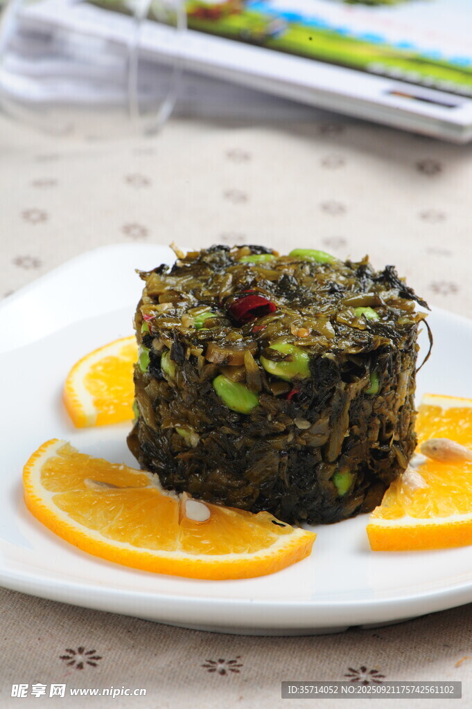 咸菜毛豆子