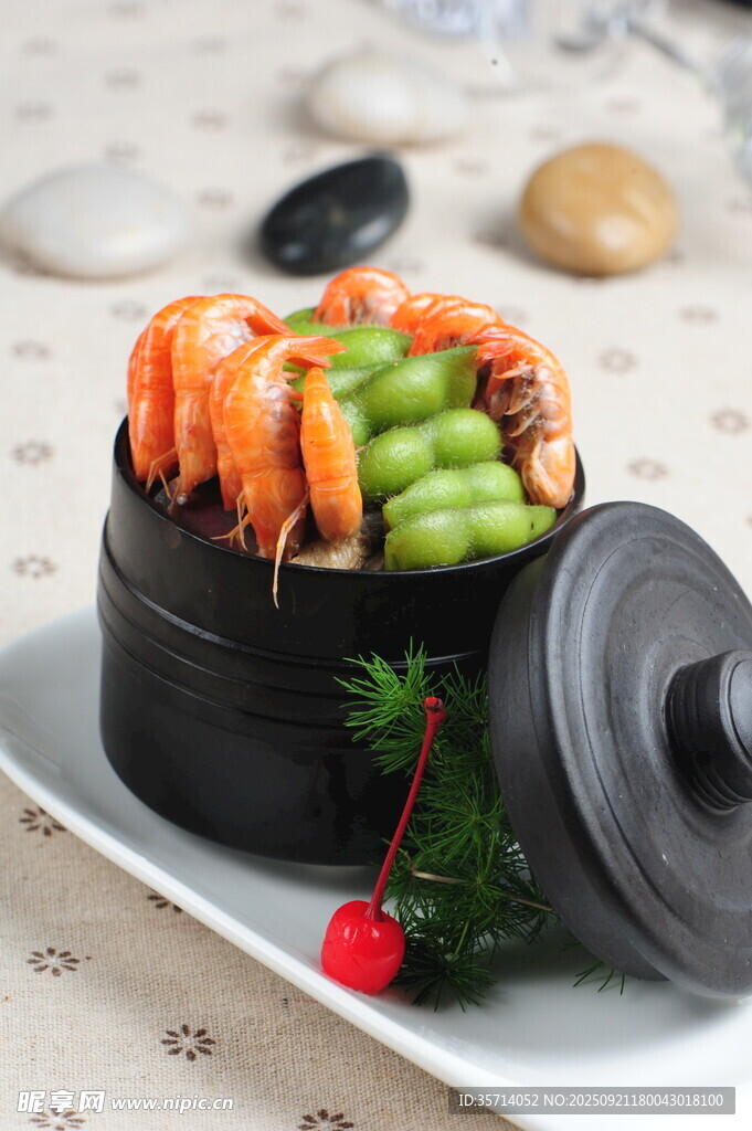 鮮蝦毛豆糟三拼