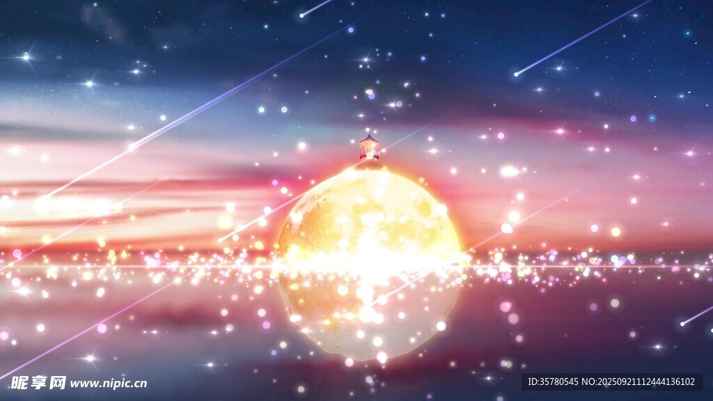 夢幻星空下的璀璨紅日