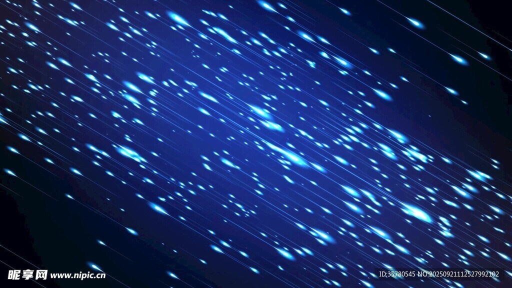 夢幻藍色粒子星空背景