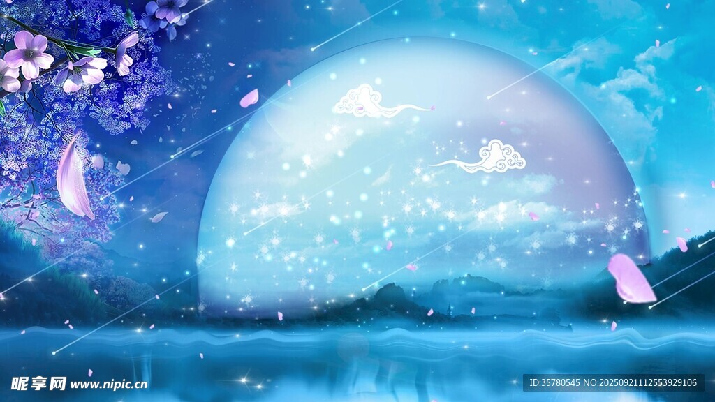夢幻星空下的靜謐藍(lán)色世界