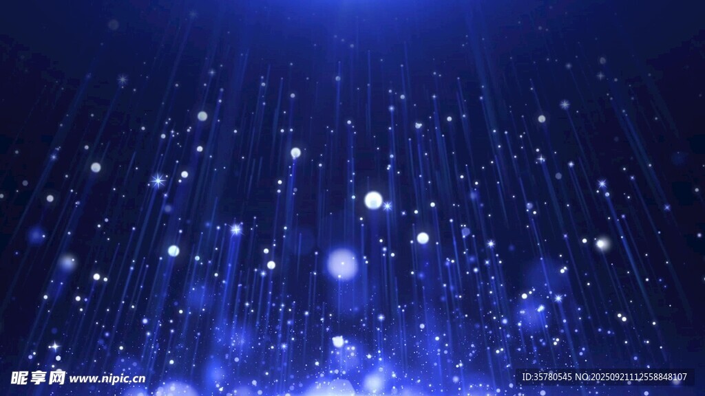 夢幻藍色星空粒子背景