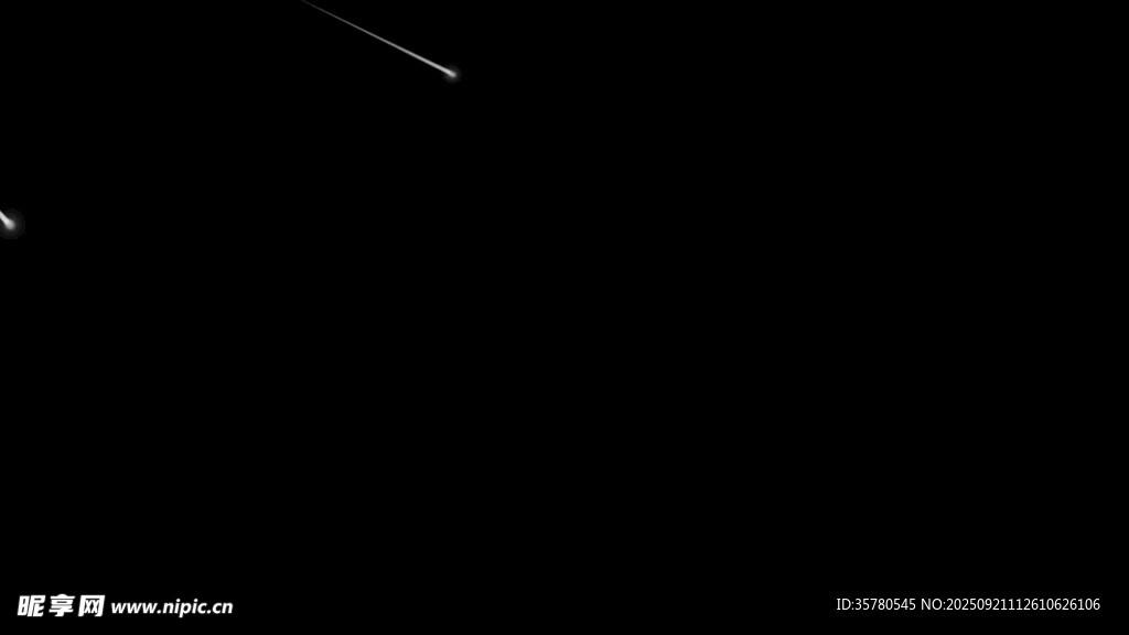 夜空中的流星