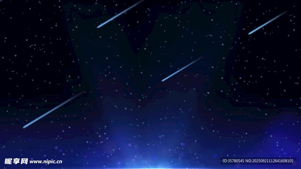 夜空中的流星軌跡