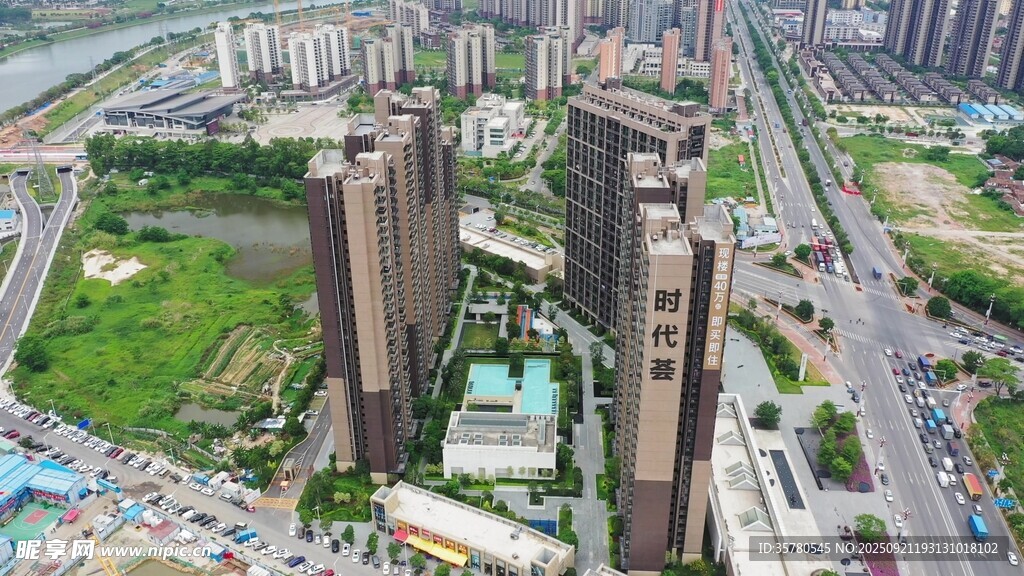 東莞城市風(fēng)光視頻