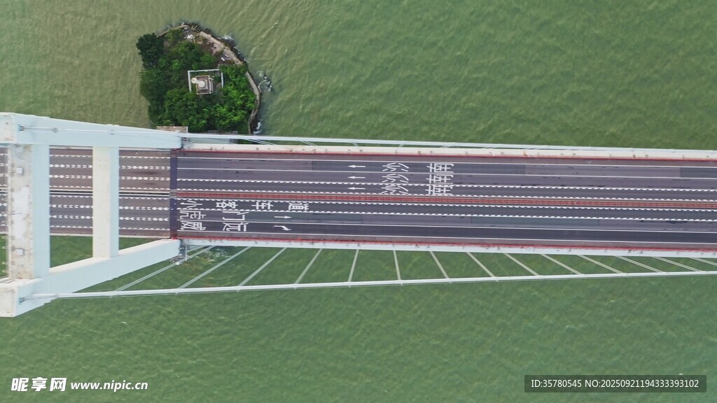 東莞城市風(fēng)光視頻