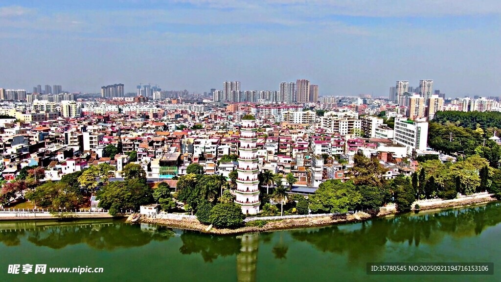 東莞城市風(fēng)光視頻