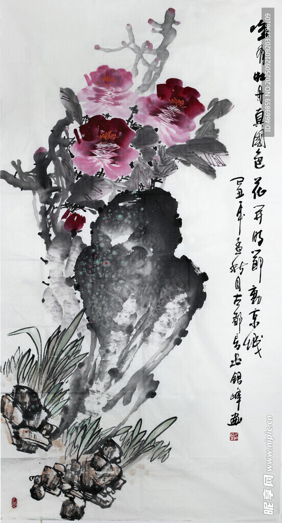 水墨花卉圖