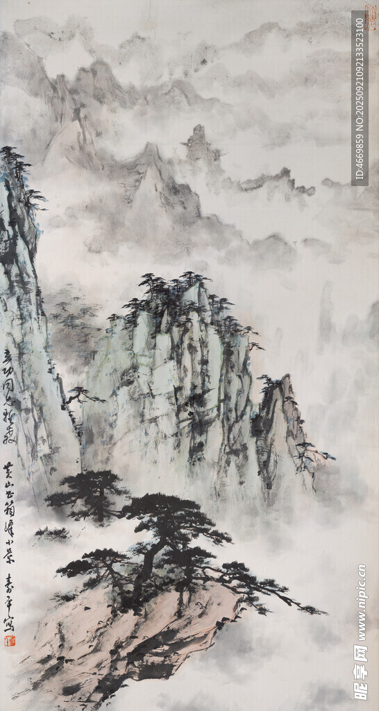水墨山水間的奇峰勁松