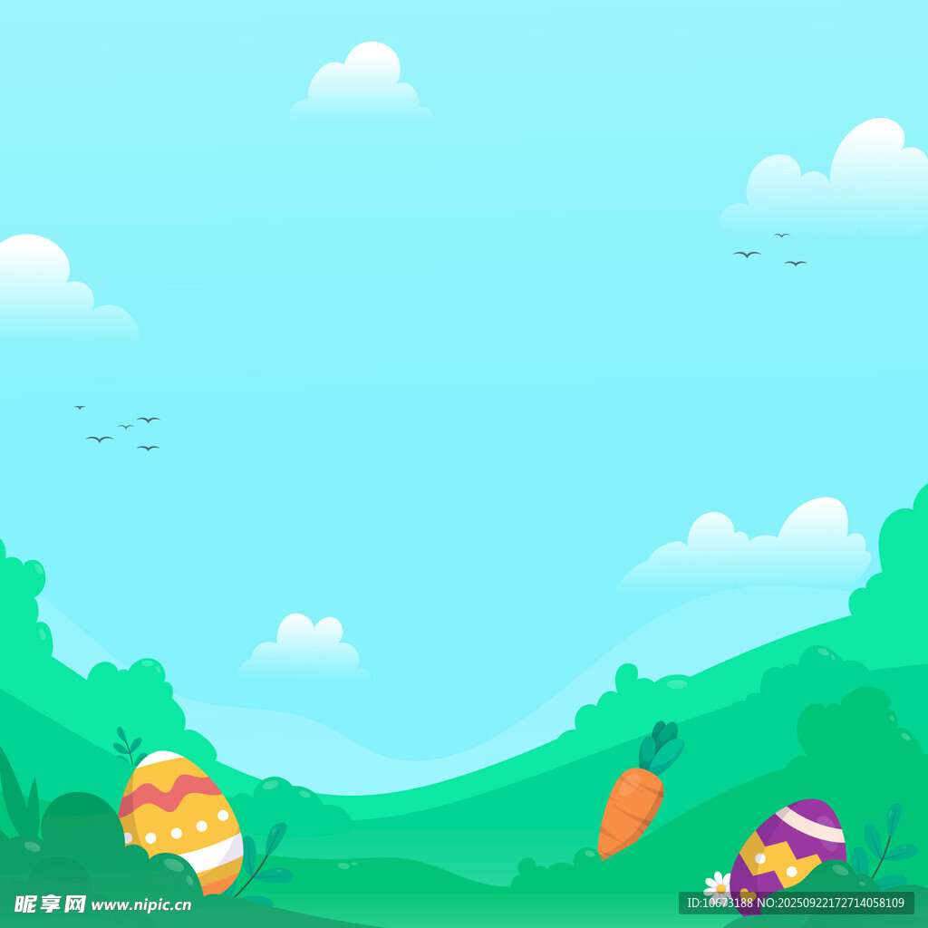 卡通風格的戶外風景插畫