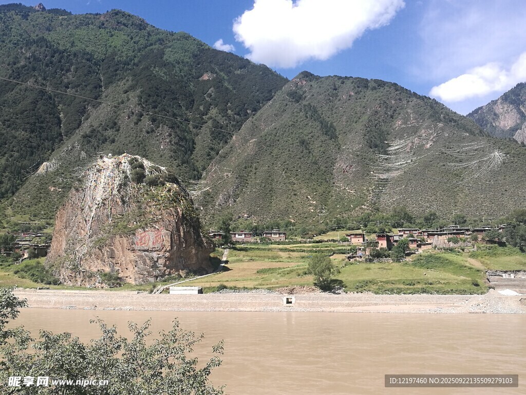 壯麗山河風景圖