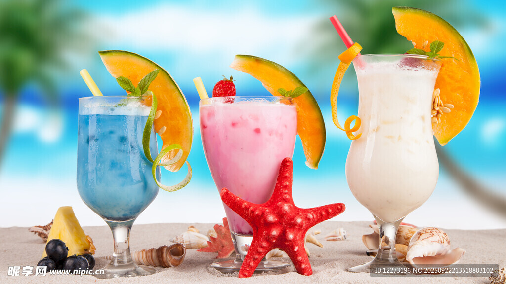 夏日繽紛海邊特色飲品