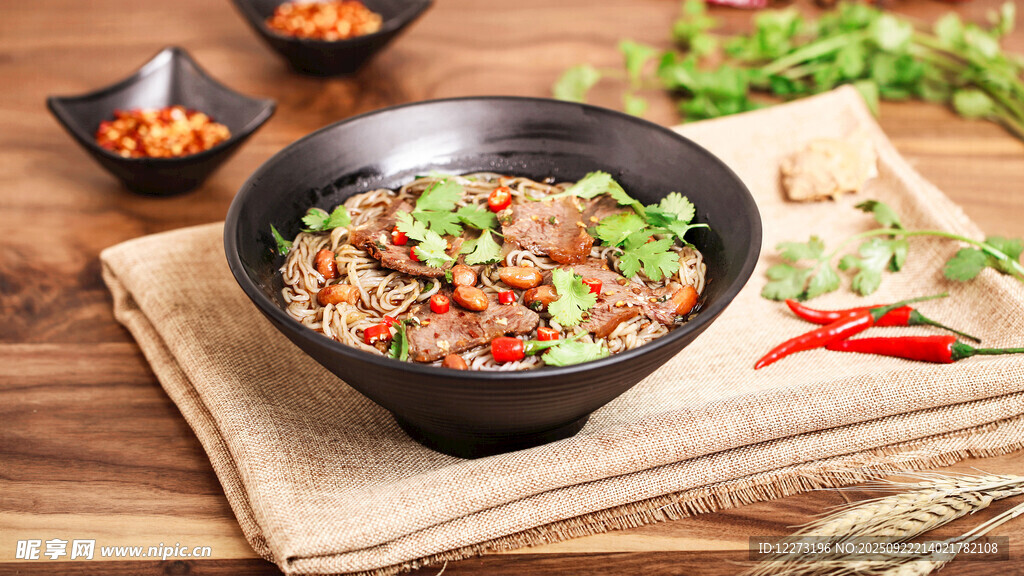 美味小炒牛肉 