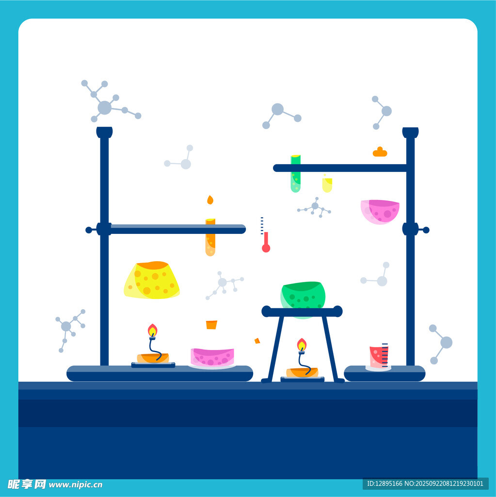 實(shí)驗(yàn)室中的多彩實(shí)驗(yàn)器具