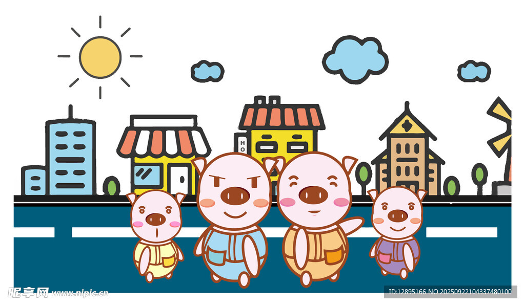 小豬一家的歡樂城市游